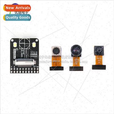 OV5640/OV2640 Camera Module Extension Cable Test Baseboard A