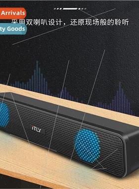 Easy point spirit RGB light effect sound plug and play gamin