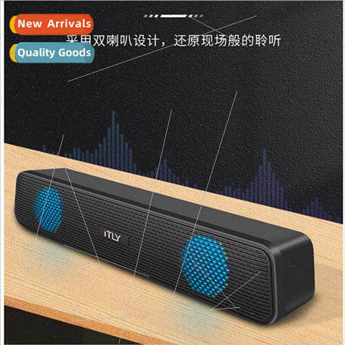 Easy point spirit RGB light effect sound plug and play gamin