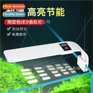 saving lamps led tank waterpr lamp energy grass Fish aquatic