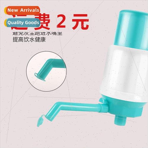 Barrel water pump water dispenser water dispenser extractor