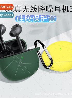 适用 Xiaomi Noise Cancellation 3 Wireless Bluetooth Headset