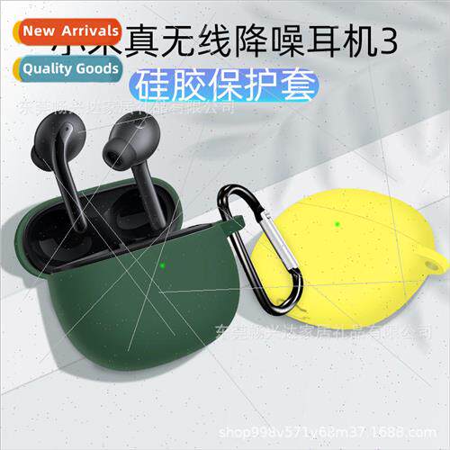 适用 Xiaomi Noise Cancellation 3 Wireless Bluetooth Headset