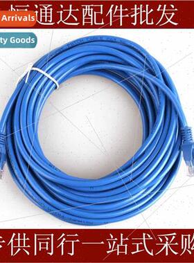 Computer Accessories 10m Finished Network Cable 10m Network