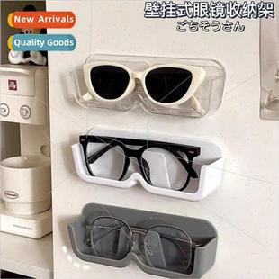 Eyeglasses organizer bathroom bedside anti-pressure wall-mou