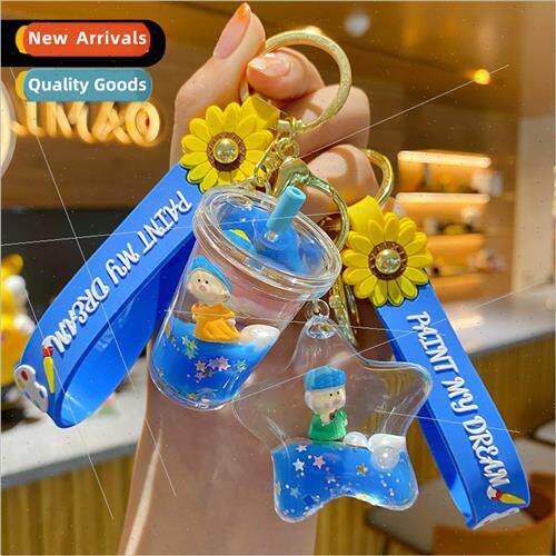 Cartoon into the oil floating pig pig artist keychain female