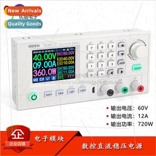 RD6012W CNC DC Adjustable Power Supply Experimental Maintena