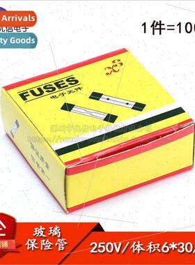 6*30 4A 250V 100PCS/box Glass Fuse Cigarette ghter Recorder