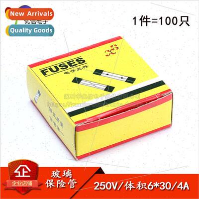 6*30 4A 250V 100PCS/box Glass Fuse Cigarette ghter Recorder