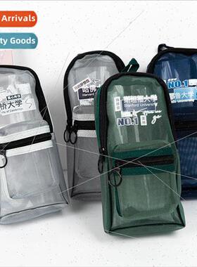 ery world famous school large-capacity middle school student