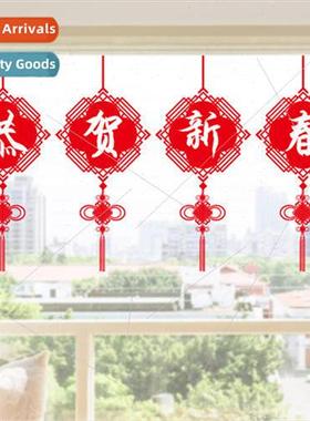 Three generations of removable stickers classroom  window gl