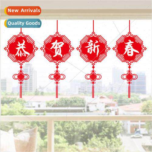 Three generations of removable stickers classroom  window gl