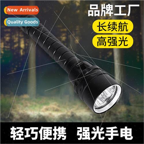 T6-L2 strong light diving flashlight 3led outdoor aluminum a