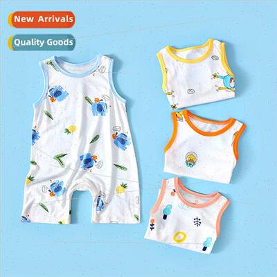 Baby boy sleeveless onesie thin section of the ice silk paja