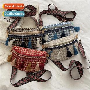 bag female girls woven shoulder Korean small new Tassel 2022