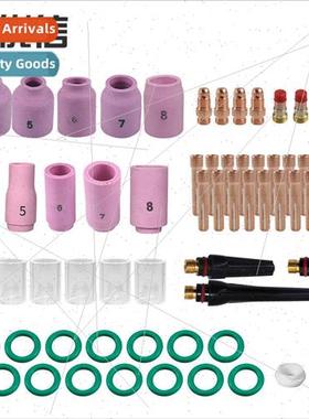 51-piece set of WP17 WP18 WP26 TIG back cover collets and co