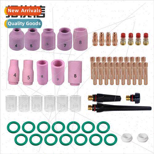 51-piece set of WP17 WP18 WP26 TIG back cover collets and co