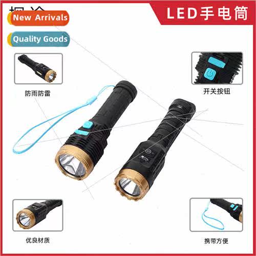 Multi-functional plastic flashlight mini portable Type-C rec