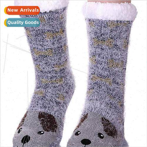Floor Socks Casual Socks Home Shoe Removal Socks Embroidered