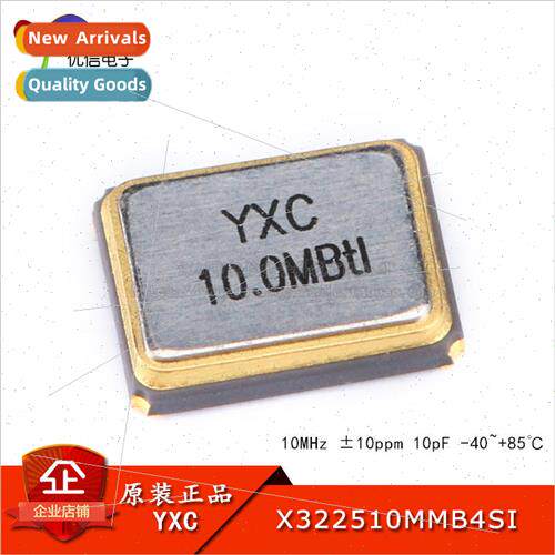 3225 Chip Passive Crystal/YSX321SL 10MHz 10ppm 10pF X322510M