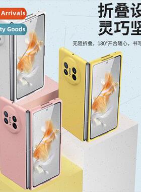 适用 Huawei MateX5 folding screen PC oil spraying phone case