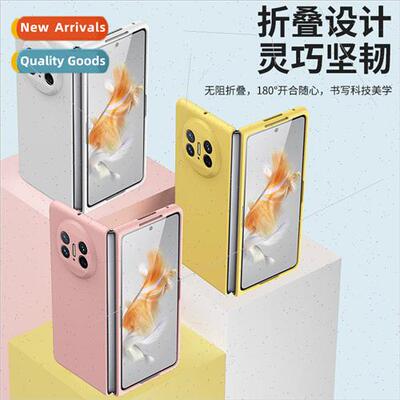 适用 Huawei MateX5 folding screen PC oil spraying phone case