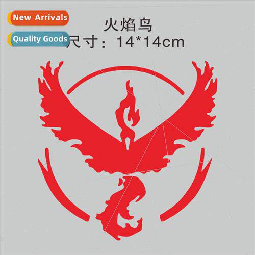 Reflective car stickers flaming bird Pokemon frozen bird car