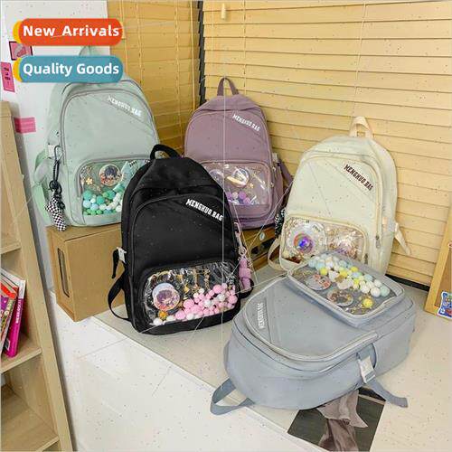 2022 College wind literary large capacity students schoolbag