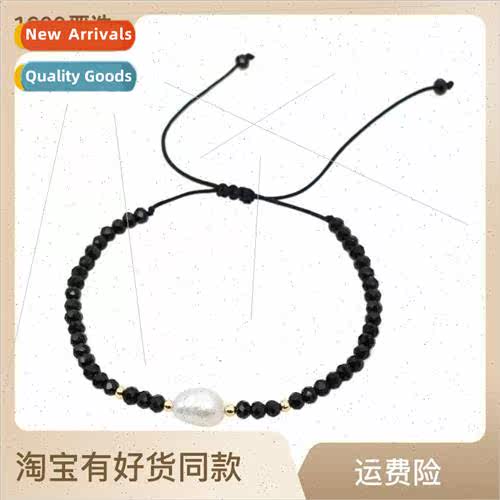 Multi- Crystal Pearl Braided Rope Adjustable Bracelet Bohemi