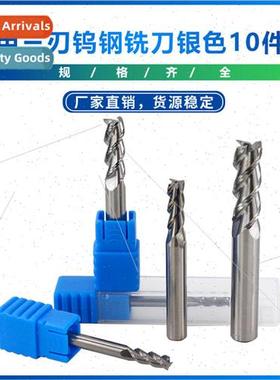 New Aluminum Triple Edge Tungsten Carbide Milling Cutter lve