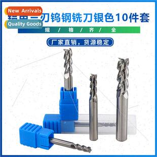New Aluminum Triple Edge Tungsten Carbide Milling Cutter lve