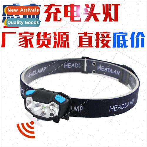 V31 Sensor Headlamp Mini LED Rechargeable Infrared Wireless