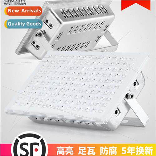 Ants led flood light 100W super bright waterproof outdoor bi