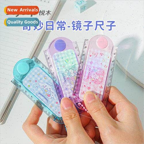 Sanrio ruler with mirror foldable pendant kuromi yuki dog me