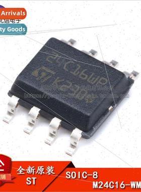al Genuine SMT M24C16-WMN6TP SOIC-8 Chip EEPROM I2C Interfac