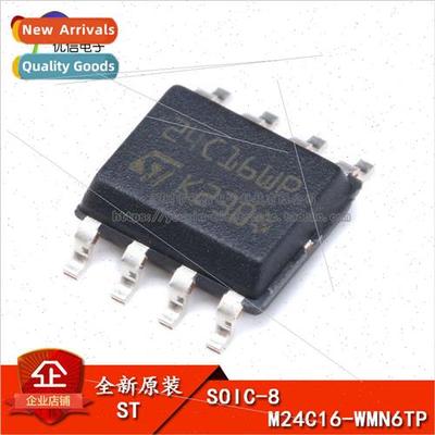 al Genuine SMT M24C16-WMN6TP SOIC-8 Chip EEPROM I2C Interfac