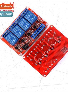 4-way 12V Relay Module High-Low Level Trigger Relay Expansio