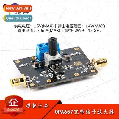 OPA657 Broadband gnal Amplifier Module High-Speed Operationa