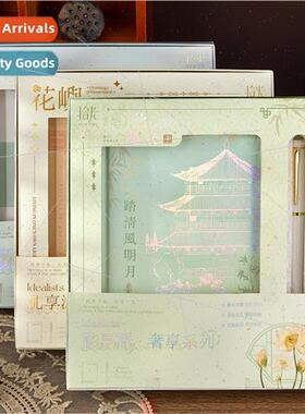 32K hardcover book gift box writing time national exam seaso