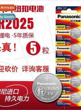 CR2025 3V thium Electronic Car Remote Control Key Battery