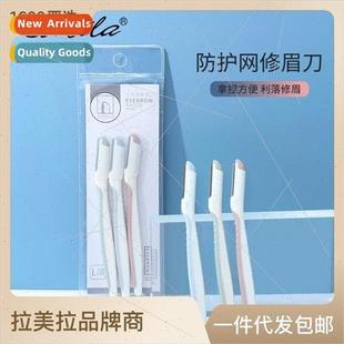 three trimmer pack simple shaving New razor eyebrow