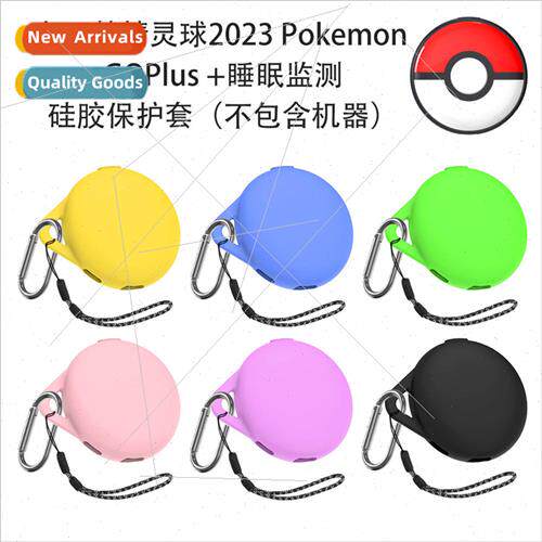适用 Pokemon Pokeball 2023 Pokemon GOPlus+ Sleep Monitor Sil