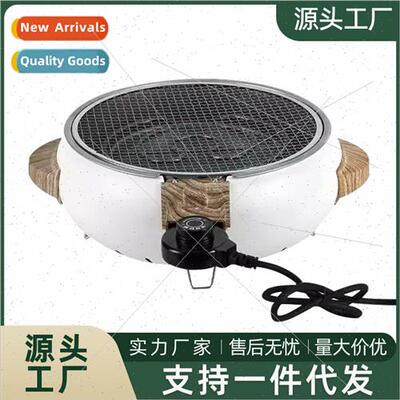 Winter fireplace cooking tea with electric charcoal dual-pur