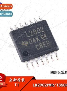 al LM2902PWR TSSOP-14 Quad Operational Amplifier Chip