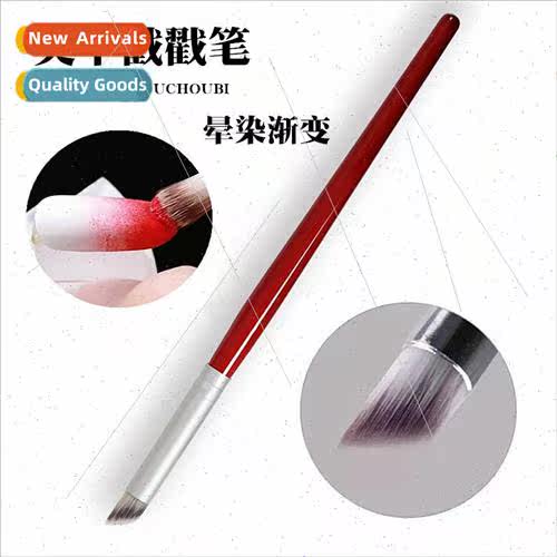 Nail high-grade mahogany pole halo pen nail pen gradient hal