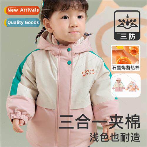 2023 winter new girls rushing jacket triple defense graphene