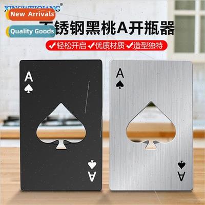 Ace of Spades Credit Card Bottle OpenerCreative Playing Card