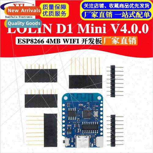 LOLIN D1 Mini V4.0.0 - ESP8266 4MB WIFI Development Board