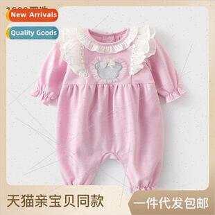 Baby onesie 2023 spring and fall new bear long-sleeved cotto