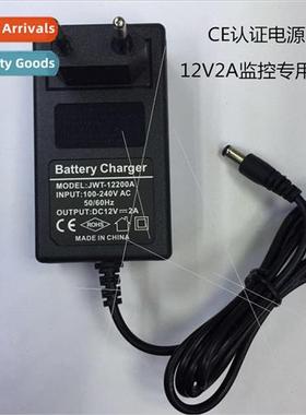 CE certified power  12V2A monitor power  camera power  monit